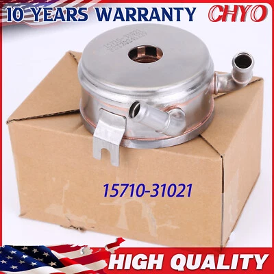 FIT FOR TOYOTA LEXUS 3.5L HIGHLANDER SIENNA RX350 ENGINE 15710-31020 OIL COOLER - Image 1 of 4