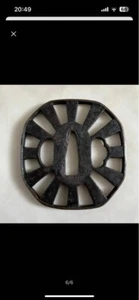Antica Spada Giapponese Tsuba di Katana Samurai Guardia Ferro Raro Design 73-E35 - Foto 1 di 6
