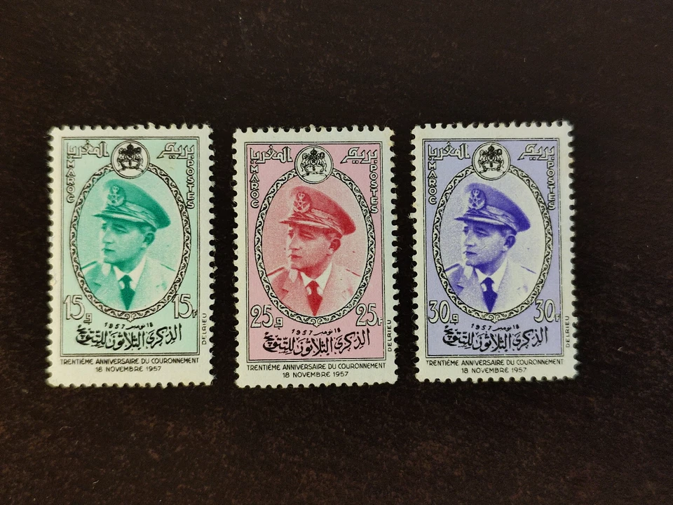 &2390/ Marocco - 1957 - Mi 429 / 431 | Yv 380 / 382 - MNH - Immagine 1 di 1