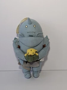 Full Metal Alchemist Alphonse Kitten 8" Plush Stuffed Animal - Picture 1 of 11