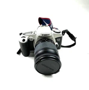 Kamera Canon Eos 500 N schwarz silber Objektiv 28-80mm - Bild 1 von 7