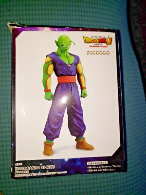 Figura Banpresto Dragon Ball Super Piccolo Super Hero DXF - Caja dañada Foto 1 de 4