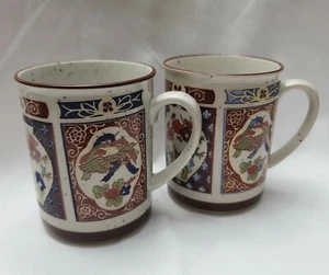  Vintage Porcelain Mug Cup Traditional Asian Dragon Flower Ceramic Tea set 2 - Picture 1 of 12