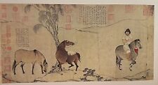 Three Horses (Chinese 14th Century) Print New York Graphic Society 1979