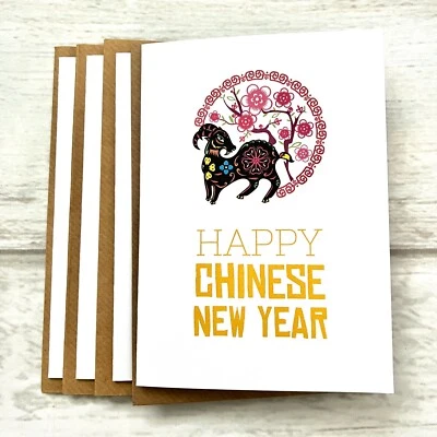 Happy Chinese New Year Of the Goat Greeting Cards Pack of 4 Blank Inside - Image 1 of 2