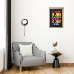 Funny Quotes Poster with Frame for Wall Decor | Wall Hanging Frame for Office - Picture 1 of 4