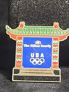 USA Winged Ski Style Sports Pin S1 - Picture 1 of 1