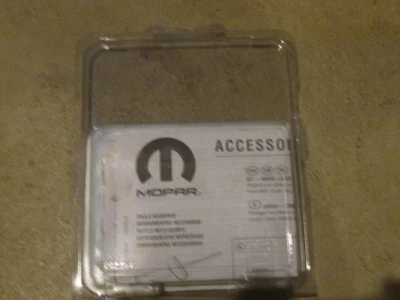 82215711 Wheel Lock Kit for Jeep Wrangler or Gladiator 2018-2023 Mopar OEM - Image 1 of 3