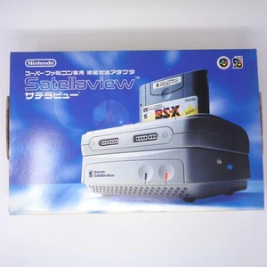 Nintendo Satellaview BS-X Super Famicom Japan Exclusive Retro Game Console Boxed - Picture 1 of 10