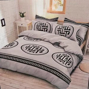 Cotton King Complete Bedding Set - Black & Grey - Picture 1 of 4