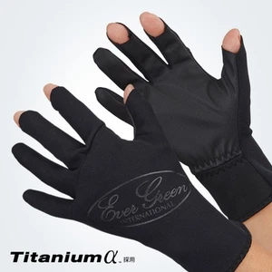 Evergreen EG Winter Glove (3 Fingers Cut) - Imagen 1 de 4