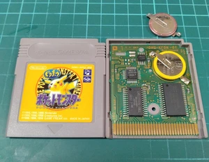 Nintendo Game Boy Pokémon Pikachu Notación Japonesa Nueva Batería Probada JAPÓN Yo - Imagen 1 de 4