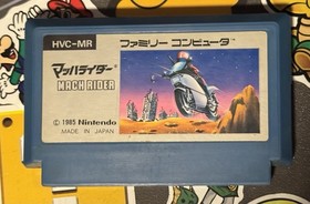 Mach Rider (Nintendo Famicom) Japan Import US Seller TESTED