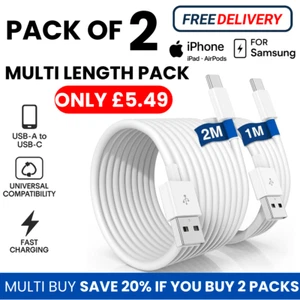 2x USB-A to USB-C Cables 1M + 2M | 60W Fast Charge for Samsung S24 A15 iPad - Zdjęcie 1 z 26