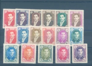 NAHER OSTEN I. 1957 komplette MH Serie RRR - signiert - Bild 1 von 2