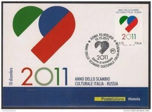 Italy 2011 Cultural Exchange RUSSIA (JOINT ISSUE) Heart Flag Maxicard - Picture 1 of 1
