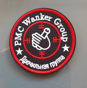 WG Patchs  Russia  Russian Ukraina  #52 - Picture 1 of 2