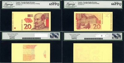 2 ERROR NOTES Croatia 1993 (ND 1994) 20 Kuna Narodna Banka Hrvatske PARTIAL PRIN - Image 1 of 4