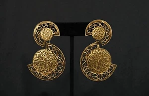 18k Yellow Gold Large Rounded Textured Dangle Earrings, 13.4g - Picture 1 of 6