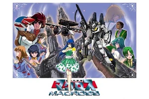 Macross Collage Hikaru Misa Minmei POSTER 24 x 18" SÜSS! - Bild 1 von 2