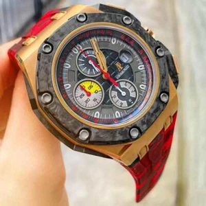 Audemars Piguet Grand Prix Royal Oak Offshore Rosegold 26290RO.OO.A001VE.01 Ltd - Bild 1 von 3