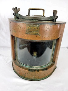 Vintage Meteorite Port Brass Navigation Ship Light Patent No. 546575 - Picture 1 of 8