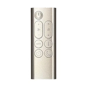 Purificador Dyson genuino grande + control remoto silencioso de formaldehído 972178-02 - Imagen 1 de 4