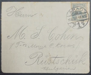1903 Austria-Hungary Arad folded letter sheet to Ruschuk Bulgaria postal history - Picture 1 of 4