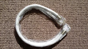 Miche geflochten weiß mit silbernen Seilriemen - Bild 1 von 1