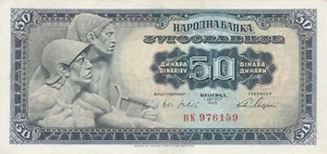 Yugoslavia 50 Dinara (1965) Banknote Uncirculated Condition-P#79b Large Serial N - Picture 1 of 2