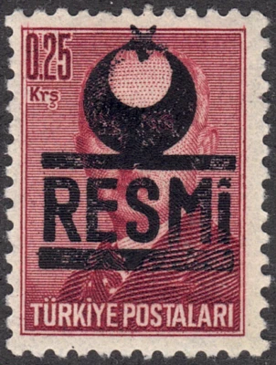1953-54 Turkey SC# O23A - Crescent - Star - Official Stamps - M-H   - Image 1 of 2