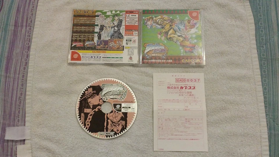 Capcom JoJo's Bizarre Adventure A Legacy for the Future T-1205M JP - Image 1 of 1