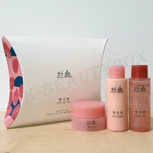 HANYUL Red Rice Essencial Skin Softener + Emulsion + Cream Set 3-item Kit NEW - Picture 1 of 8