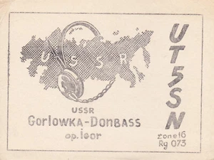 URSS, 1972, tarjeta QSL de colección - radioaficionado - Imagen 1 de 2