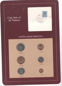 Coin Sets of All Nations UAE United Arab Emirates 6 Coins 1975 1982 1984 1986 - Picture 1 of 2