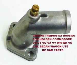 GENUINE THERMOSTAT HOUSING FOR HOLDEN COMMODORE 1996-2003 V6 3.8L ALL MODELS - Picture 1 of 1