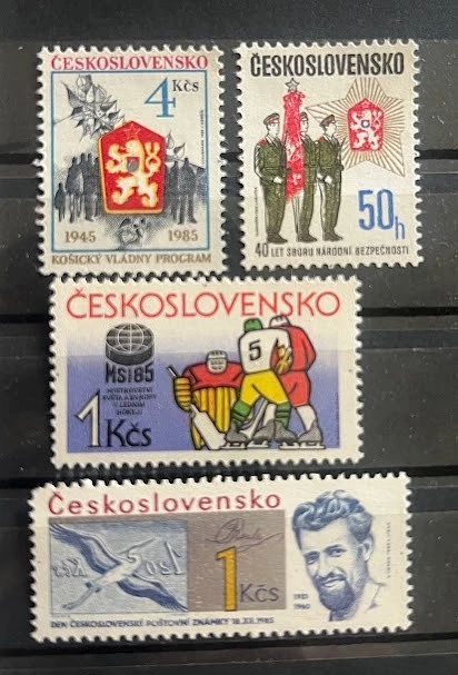 Briefmarken-Set Tschechoslowakei 1971 Partei – Komplette Ausgabe 2004-2007, Postfrisch MNH