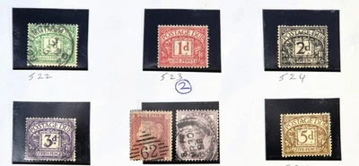 Great Britain - Postage Due Stamps - Set of 5 - Plus 2x QV 1d Red 1d Lilac (2) - Image 1 of 2
