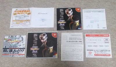 Use once only Dreamcast Virtua Fighter 3tb Japan W2 - Image 1 of 4