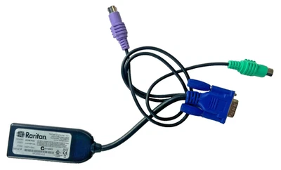 (QTY 4) Raritan DCIM-PS2 VGA PS/2 - KX KVM Adapter Cable | H-UKVMPY-AG - Image 1 of 4