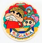 Marumiya curry / big sticker round sticker Crayon Shin-chan big sticker 47