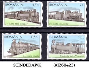 ROMANIA - 2018 TRENI MONTAGNA / LOCOMOTIVE A VAPORE - 4V - COME NUOVI NH - Foto 1 di 1