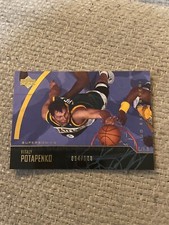 Vitaly Potapenko 2003 upper deck ud exclusives #266 94/100