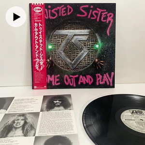 Twisted Sister Come Out And Play 1985 Japan LP Vinyl Record w/Obi Insert NM - Picture 1 of 14