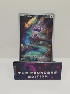 Noibat 169/159 Sv09: Journey Together Holo - Picture 1 of 6