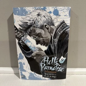 Hell's Paradise: Jigokuraku, Vol. 9 Taschenbücher Yuji Kaku - Bild 1 von 3