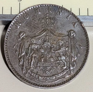 1867 Romani 5 Bani Circulated KM# 3.2 Brown - Picture 1 of 3