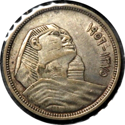 elf Egypt Republic 5 Piastres AH 1375 AD 1956  Sphinx Silver - Image 1 of 2