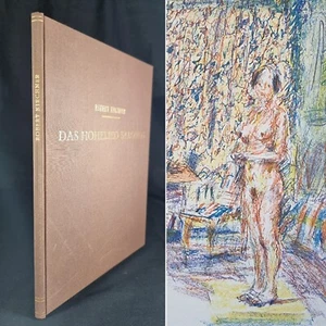 1968 Folio LIMITED EDITION 40 of 63 Robert Kirchner Das Hohelied Salomos SIGNED - Imagen 1 de 14