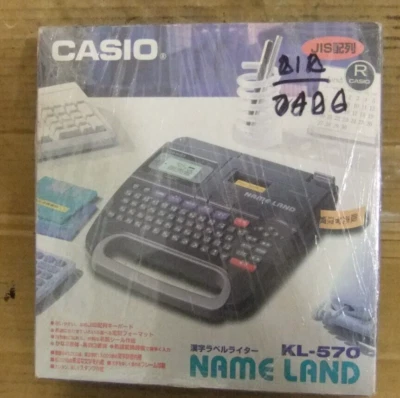 Casio KL750 Label Thermal Printer we do not know you can change language or not - Image 1 of 4